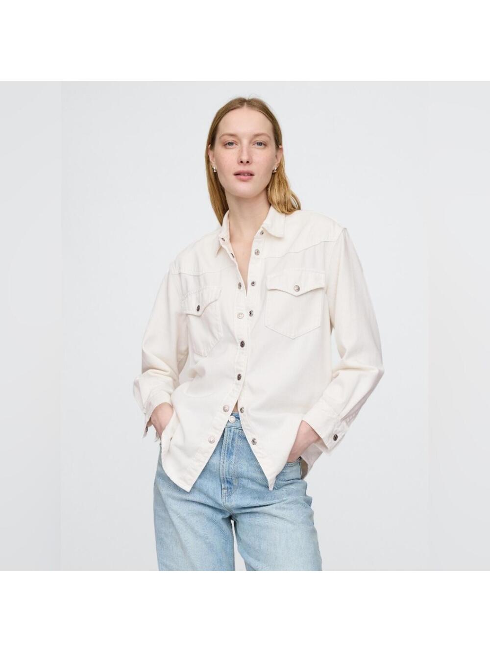 NWT Gap UltraSoft Denim Western Shirt Jacket indigo white wash SP petite [COPY]